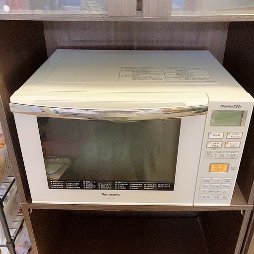 オーブンレンジ Panasonic