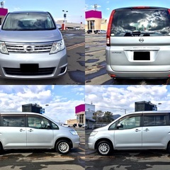 ★最安！★緊急投稿！★修復歴無し！★日産★セレナ★後期型！★4WD！★車検付！★テレビ！★パワースライドドア！★バックカメラ！★エンジンスターター！★CD録音！★寒冷地仕様！★全国格安陸送可能！の画像