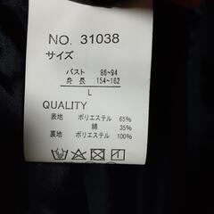 Pur corore ネイビー　ブルゾン　ジャンパー　レディース　Lサイズ　 金ボタン　フードの画像