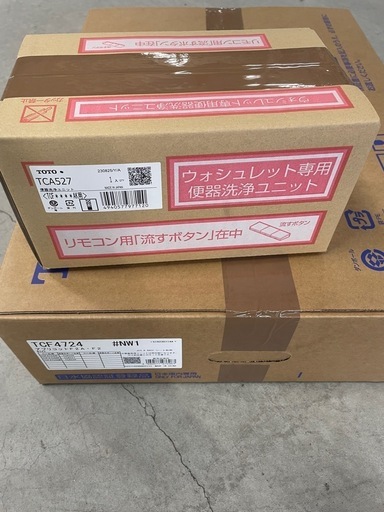 TOTO TCF4724AK NW1 オート開閉タイプ
