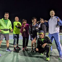 １１月６日（水）夕方からのランニング練習会　参加者募集