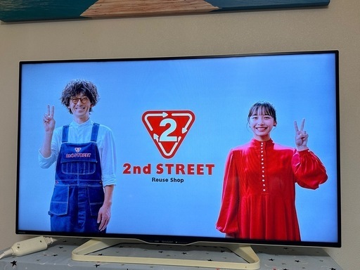 テレビ