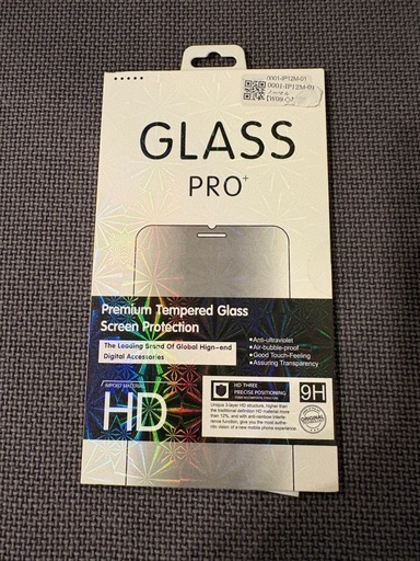 最終価格！早い者勝ち【美品】【おまけ付き】iPhone12mini 64GB パープル