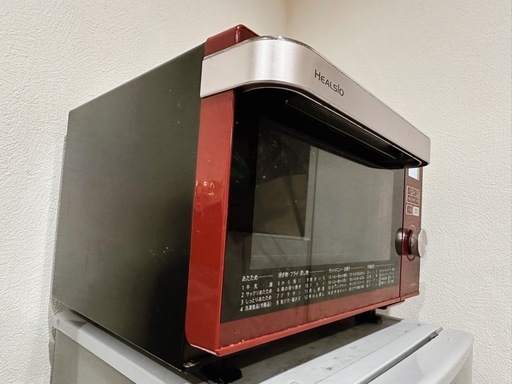 【受け渡し予定者様決定】SHARP ヘルシオ 電子レンジ AX-CA200