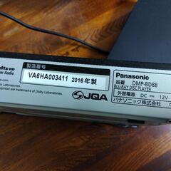 ブルーレイディスクプレーヤーの画像