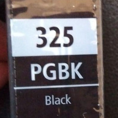 Canon BCI-325PGBK ブラックインクカートリッジ　...