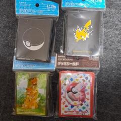 ポケモンカード　スリーブ
