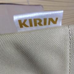 ノベルティグッズ KIRIN(生茶) トートバッグ【未使用】の画像