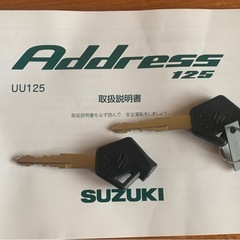 21年モデル　アドレス125の画像