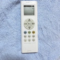東芝エアコン(6畳用)決まりました!!の画像