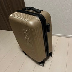 モズ_キャリーケース_ MOZ0020GD