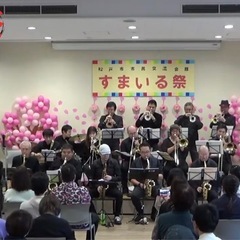 バンドメンバー（ジャズビッグバンド）募集 − 千葉県