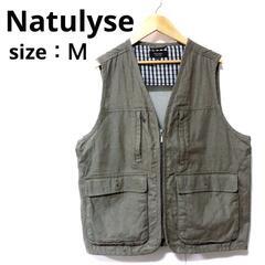【Natulyse】裏メッシュベスト（Ｍ）