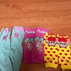 アースマジック色々の画像