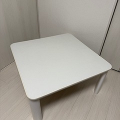 決まりました　【11/3まで】こたつ