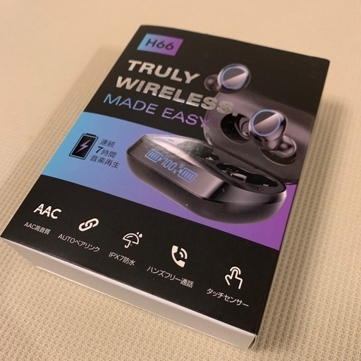 H66 ワイヤレスイヤホン　Bluetooth