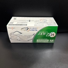 レーシック術後用メガネ