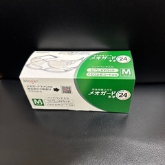 レーシック術後用メガネの画像