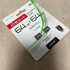 新品 HI-DISC micro SDカード64G 2枚セット！