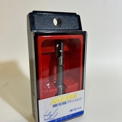与板利器 ARDEN FB2-12×10 超硬2段 両面 フラッ...