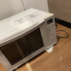値下げしました　オーブン機能付きレンジ　パナソニックNE-MS236