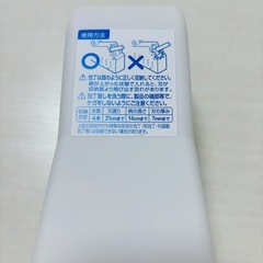 包丁スタンドの画像