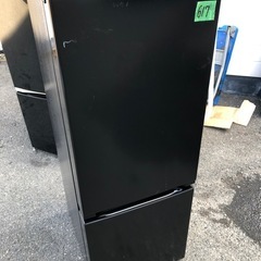 NO 617  🌈福岡市内配送設置無料✨🌈  2024年式 RE...