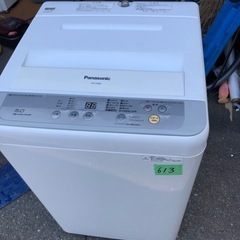 NO 613 🌈福岡市内配送設置無料✨🌈　パナソニック 5.0k...