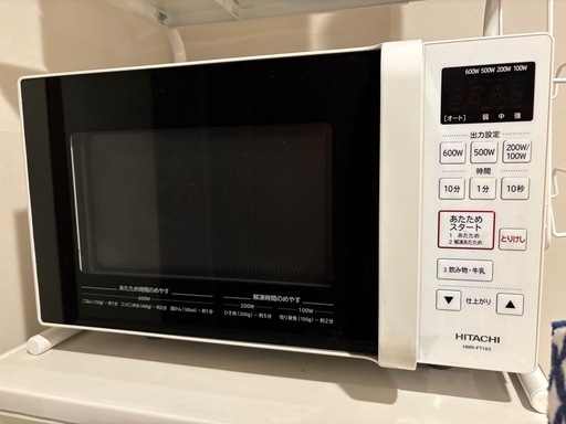 HITACHI電子レンジ