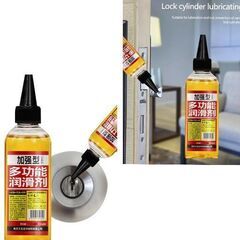 多機能/潤滑剤30mlの画像
