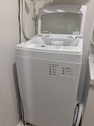 洗濯機6kg