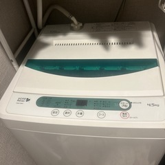 洗濯機