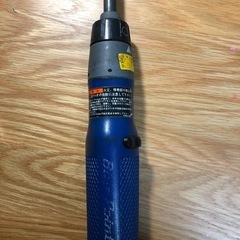 スナップオン　電動コードレスドライバー
