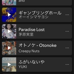 @1人少人数カラオケ11/4（月） - 江戸川区