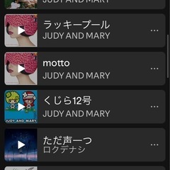 @1人少人数カラオケ11/4（月） - 友達