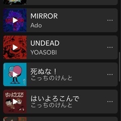 @1人少人数カラオケ11/4（月） − 東京都