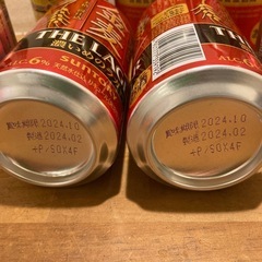 ビール７本セットの画像