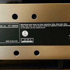 【値下げ中！】SONY製 HT-X8500 2021年製の画像