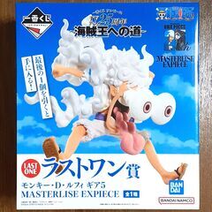 【新品未開封】ラストワン賞　ワンピース一番くじ　海賊王への道　モ...