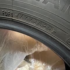 【決まりました】ライズ、ロッキー等　スタッドレス20年製　7〜8部山　ヨコハマアイスガード6 iG60 195/65R16 4本の画像