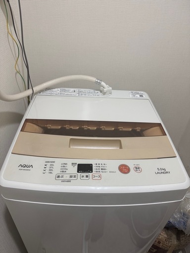 Aqua 洗濯機　5kg