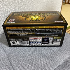 ☆新品　遊戯王　オフィシャルカードゲーム　デュエルモンスターズ
の画像