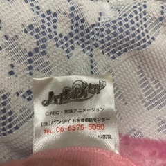 プリキュアの.ヒザかけ毛布の画像