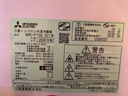 
冷蔵庫・レンジ・トースターまとめてお譲りします。