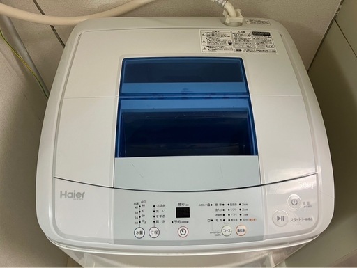 ハイアール　洗濯機