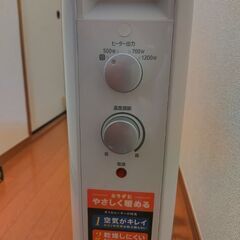 アイリスオーヤマ　オイルヒーター