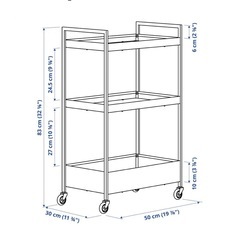 IKEA ワゴン NISSAFORS ニッサフォース の画像