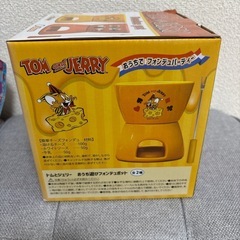 ☆新品　トムとジェリーフォンデュポットの画像