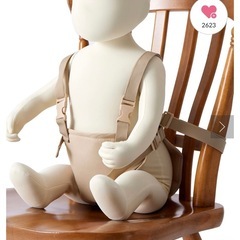 チェアベルトの画像