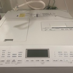 パナソニックドラム式洗濯機の画像